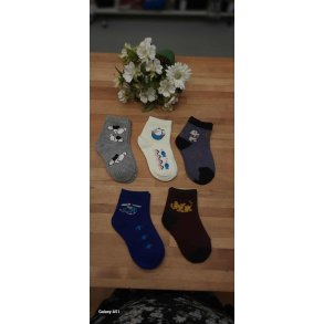 Brnestrmper 5 pk. str. 23-26